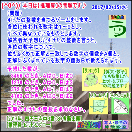 a0043204_13283769.gif