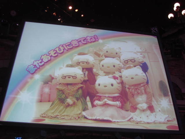 サンリオピューロランド_a0100706_00103136.jpg