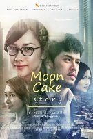 インドネシアの映画： \"Moon Cake Story\" （監督：Garin Nugroho）_a0054926_20561150.jpg