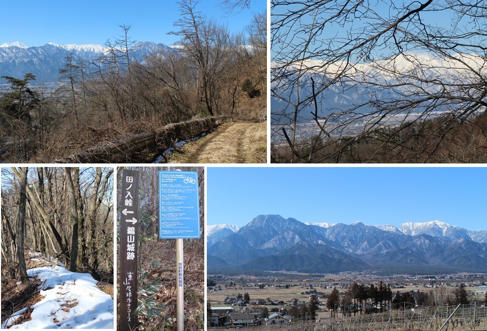いけだ東山尾根歩きコース_a0212730_17412763.jpg