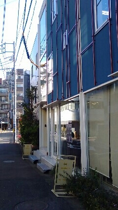 170215 社員研修手帳セラピー_f0164842_23591418.jpg