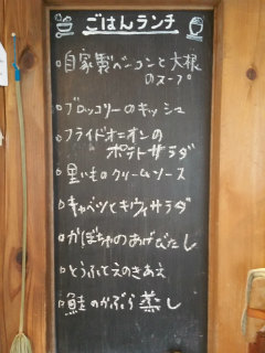 c0179348_22405148.jpg