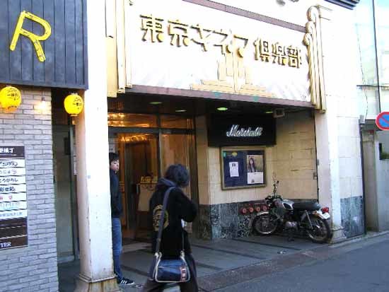 f0359651_19314897.jpg