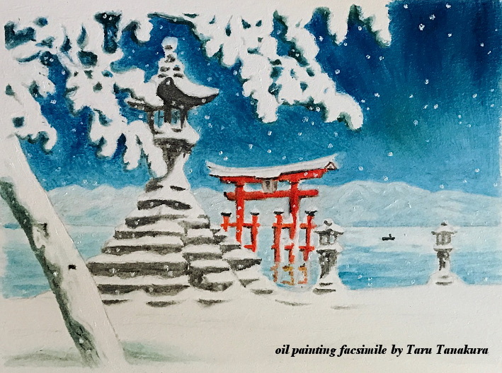 川瀬巴水 雪の向島 大サイズ 複製 ポスター 版画 新版画 風景画 川瀬