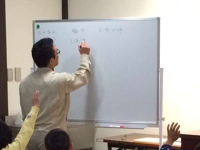 社会科見学_e0139459_16252188.jpg