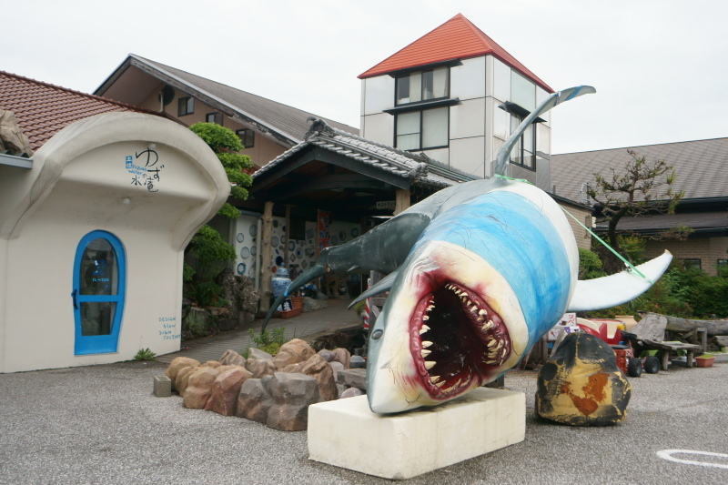 れストラン ゆず庵_a0077663_07034956.jpg