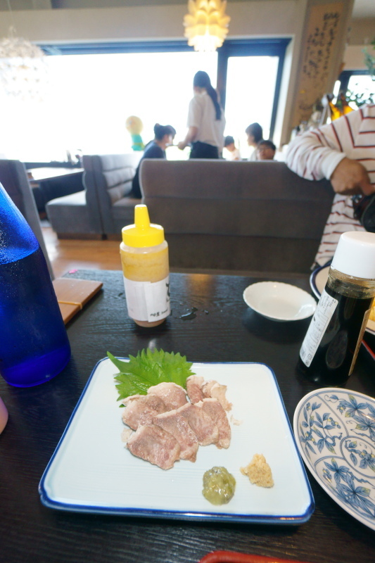 れストラン ゆず庵_a0077663_07070348.jpg