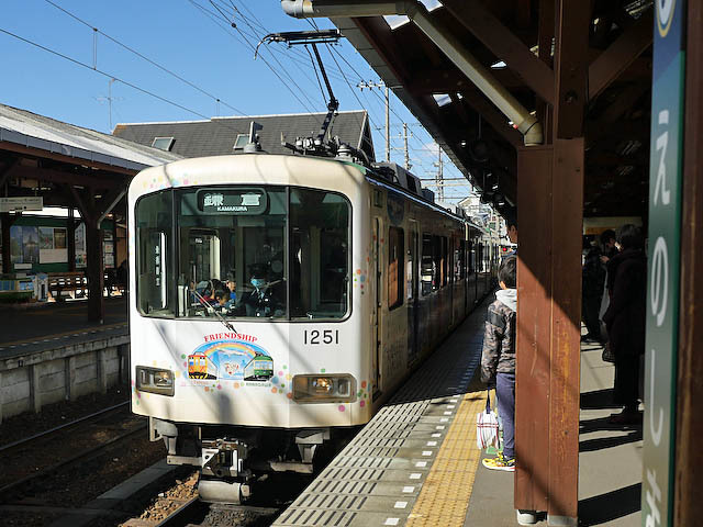 f0199866_21562665.jpg
