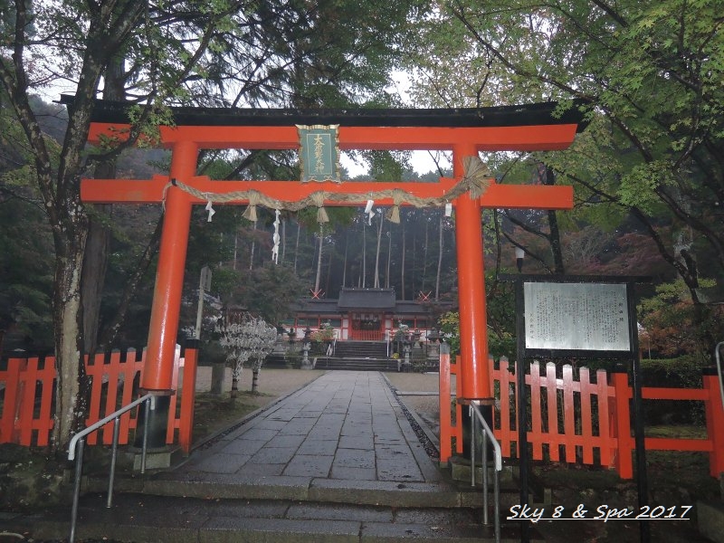 ◆ 2016最後の美食旅、その9 「西院春日神社から大原野神社へ」  （2016年11月）_d0316868_9231052.jpg