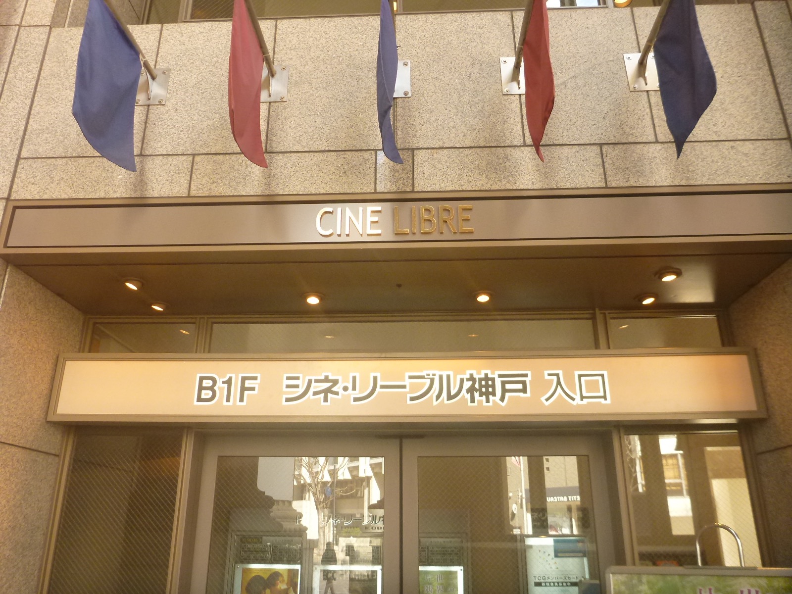 f0224569_2240393.jpg
