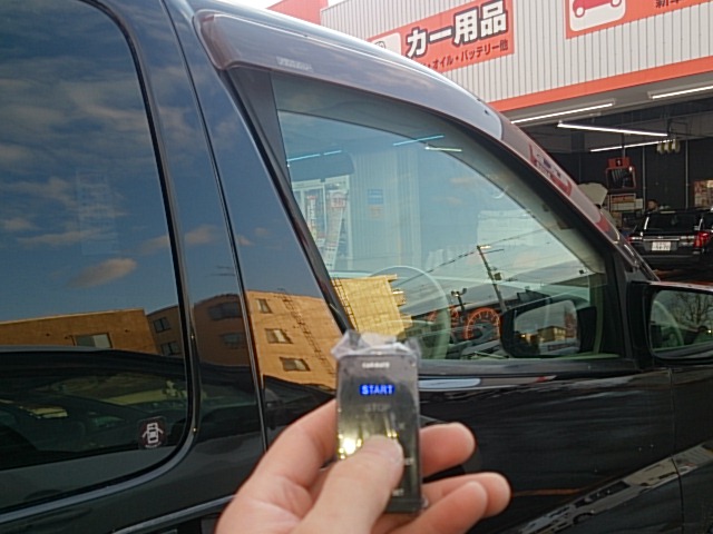 ★バックオーダー2台の仕入に成功ですッ!(^_^)v★(白石店)_c0161601_20124477.jpg