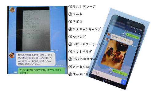 春の陽ざしに_c0051105_19171034.jpg