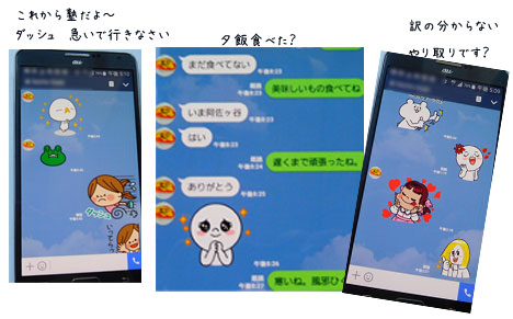 春の陽ざしに_c0051105_19281129.jpg