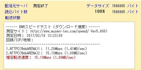 d0342307_17155360.jpg