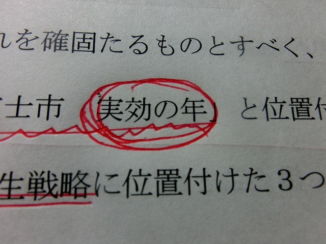 f0141310_07483059.jpg