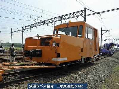 vol.3236 三岐鉄道から姿を消した作業車両』 : 鉄道&バス紹介 三