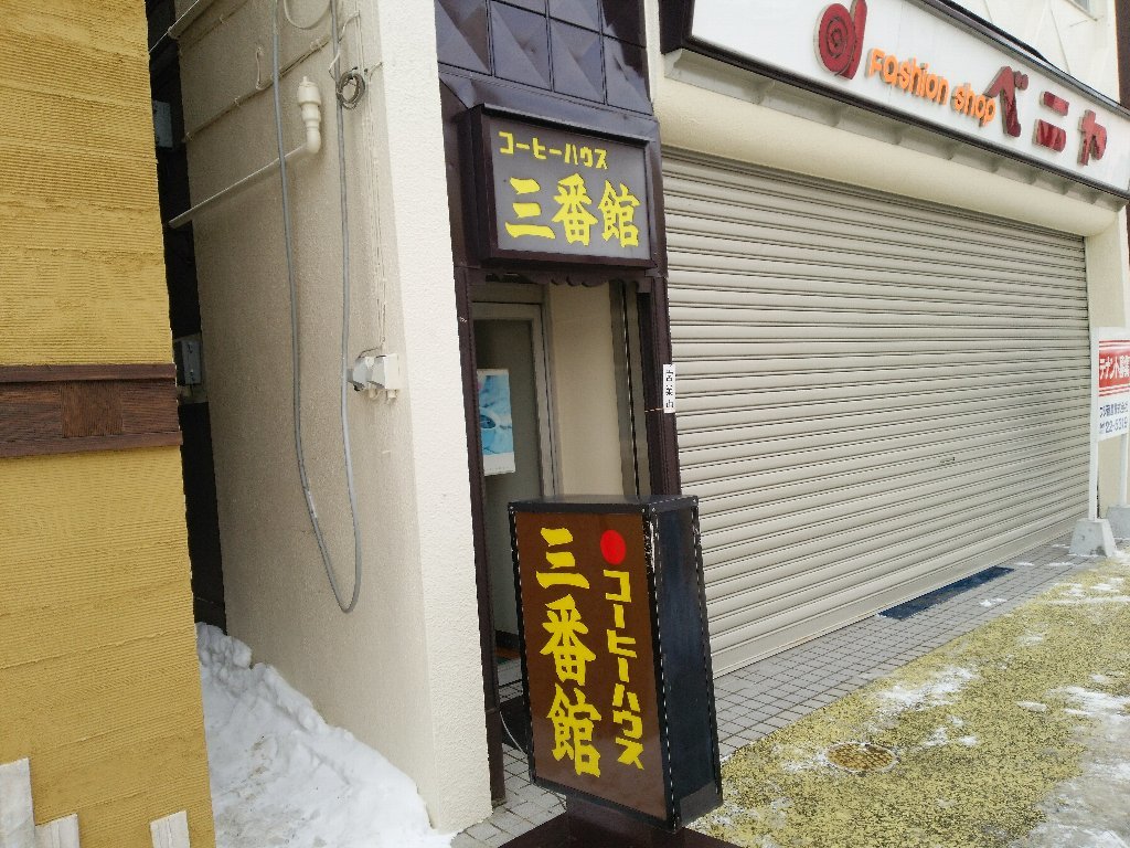 b0128821_04004932.jpg