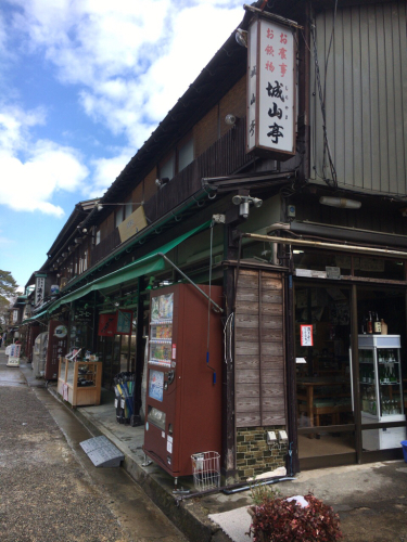 初の金沢へ_d0011635_12530138.jpg