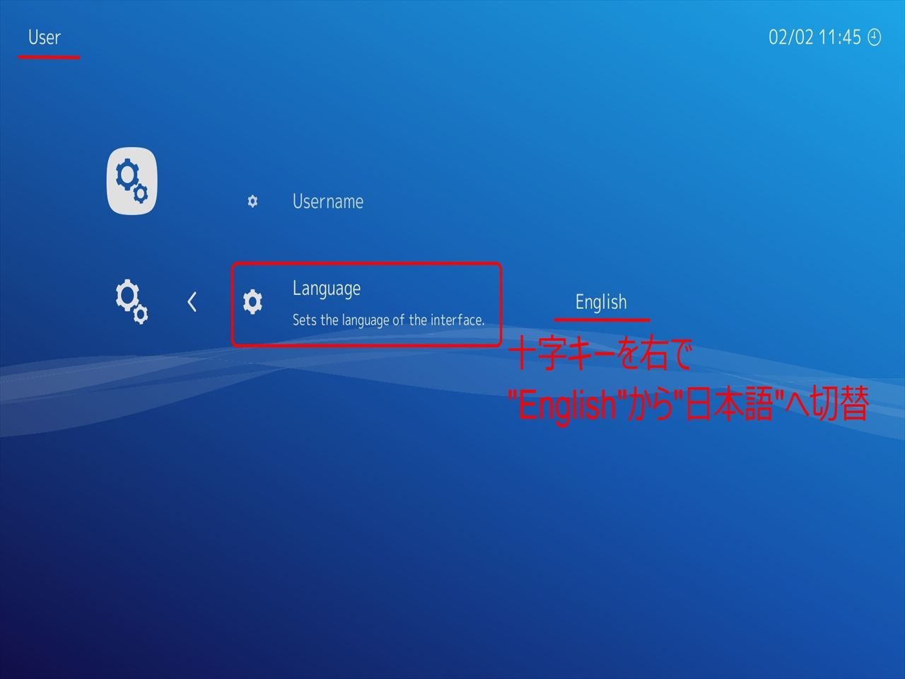 Pi3にLakka (その1)_c0323442_14252933.jpg