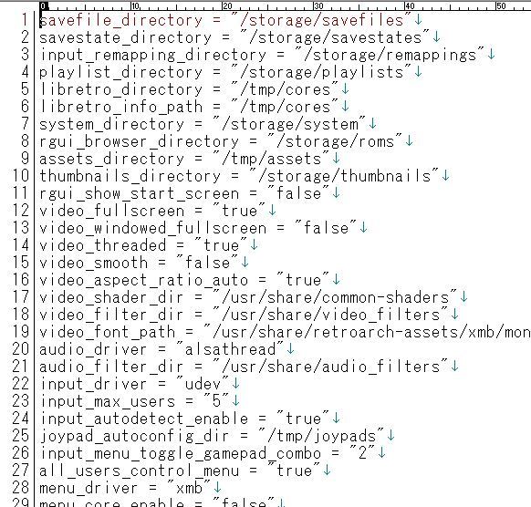 Pi3にLakka (その1)_c0323442_14301146.jpg