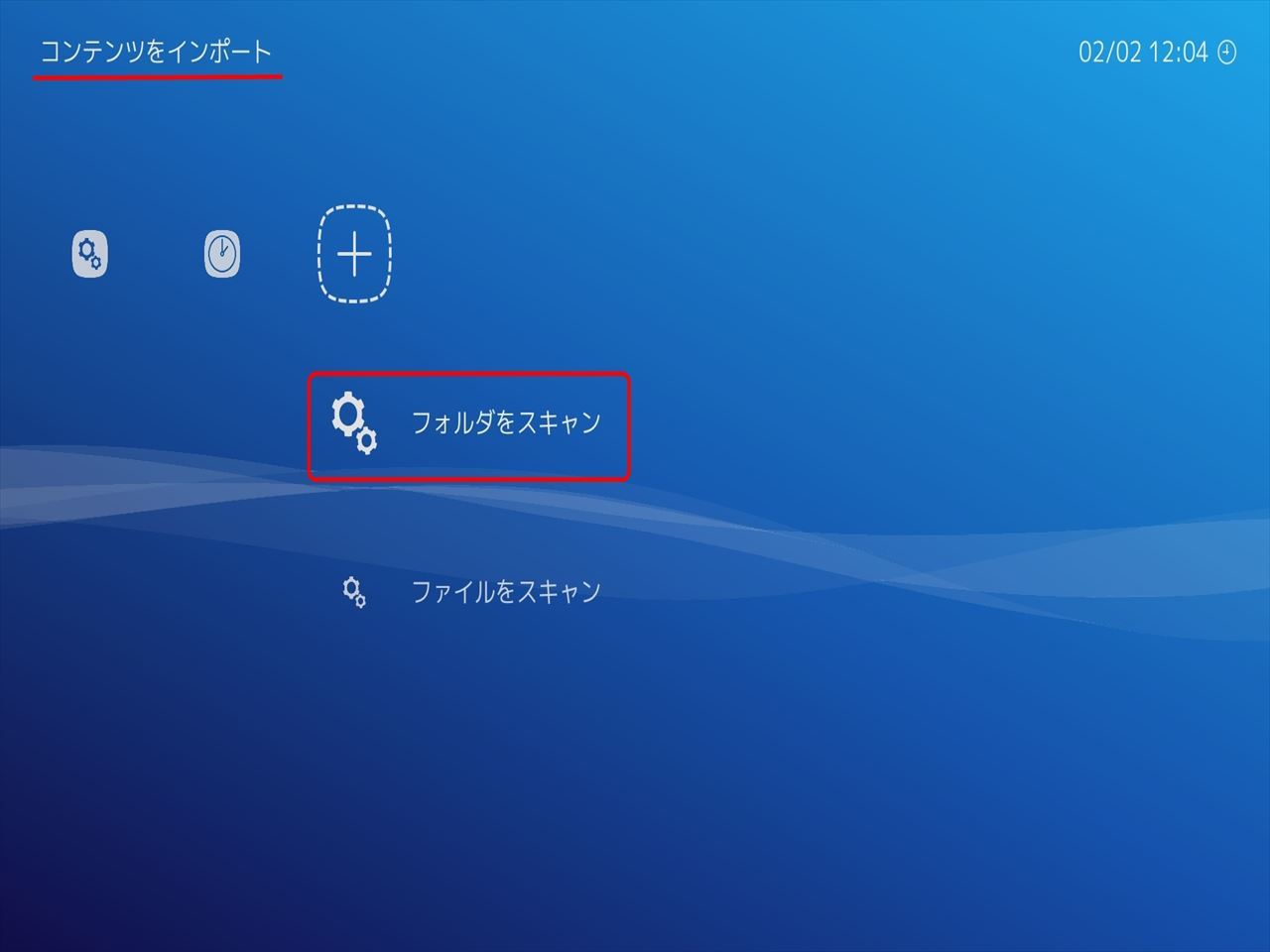 Pi3にLakka (その1)_c0323442_14305743.jpg