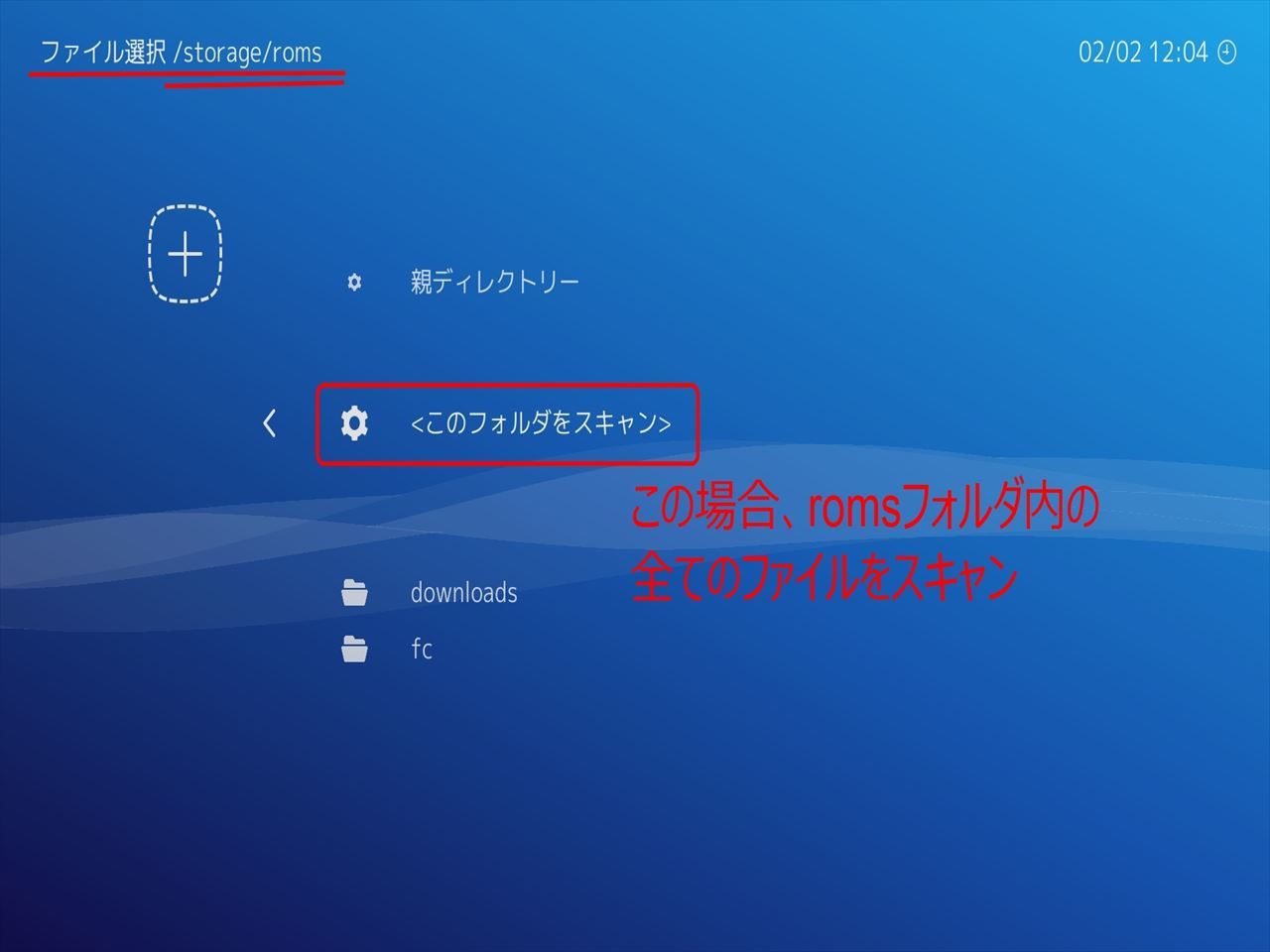 Pi3にLakka (その1)_c0323442_14305846.jpg