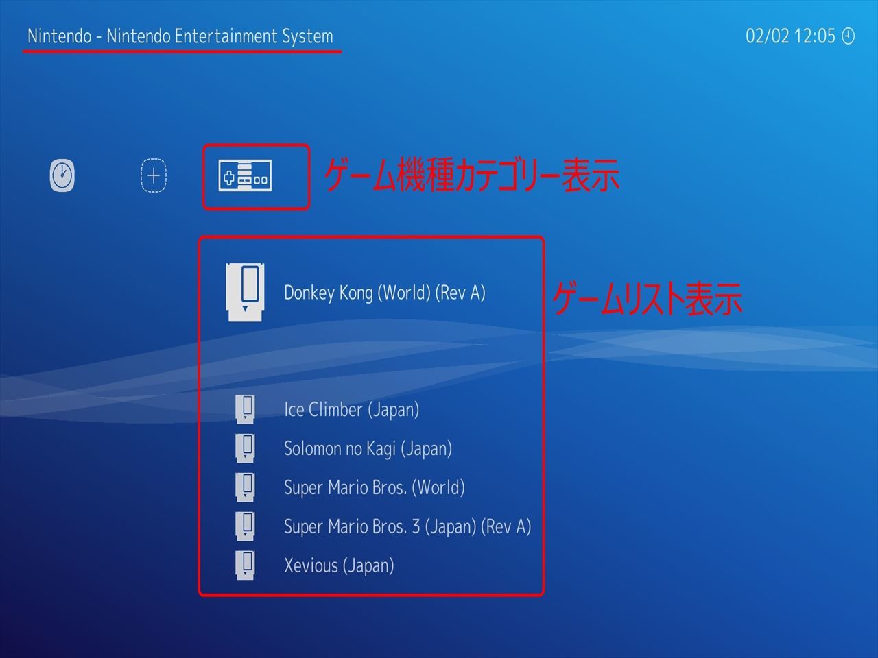 Pi3にLakka (その1)_c0323442_14314148.jpg