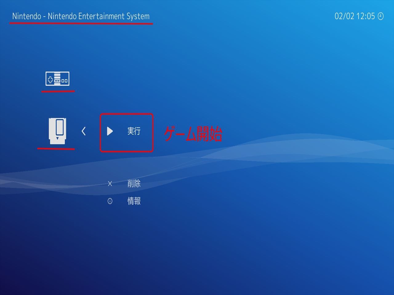 Pi3にLakka (その1)_c0323442_14314202.jpg