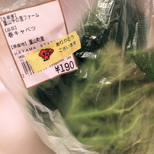 美味しい～♪三崎でまぐろ三昧＆最強のタマゴ_f0054260_17461327.jpg