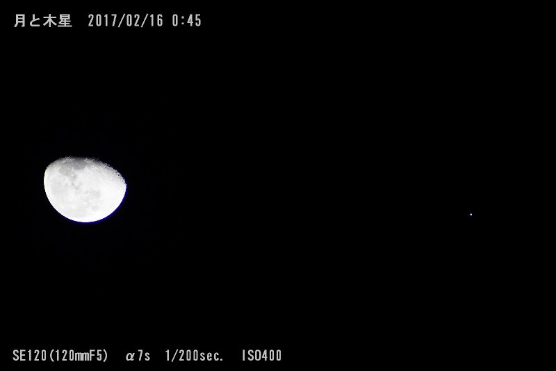 a0095470_22481840.jpg