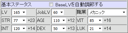 d0330183_1313232.png