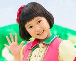 小さき者へ ちきゅう
