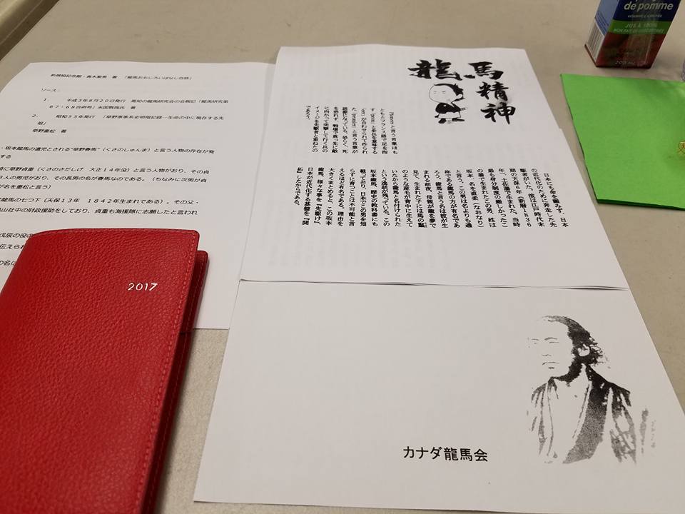 c0186691_10594015.jpg