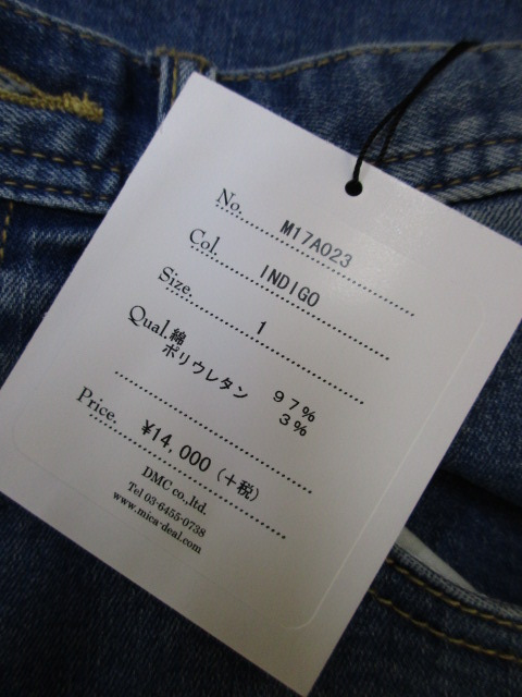 マイカ アンド ディール MICA&DEAL　denim tight sk_e0076692_17495440.jpg