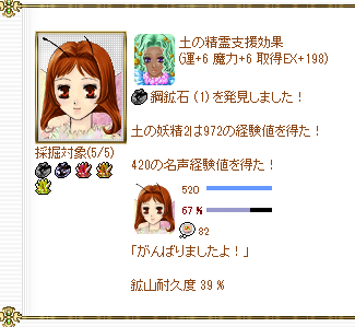 f0371892_23275133.png