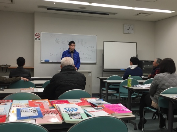 もうすぐ暗唱弁論大会_e0175020_11110692.jpg