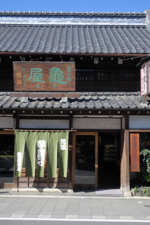 e0133025_22010546.jpg