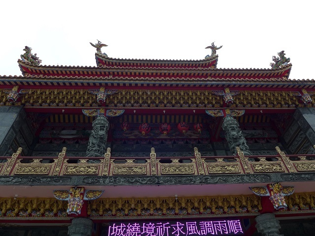 e0303726_16543289.jpg