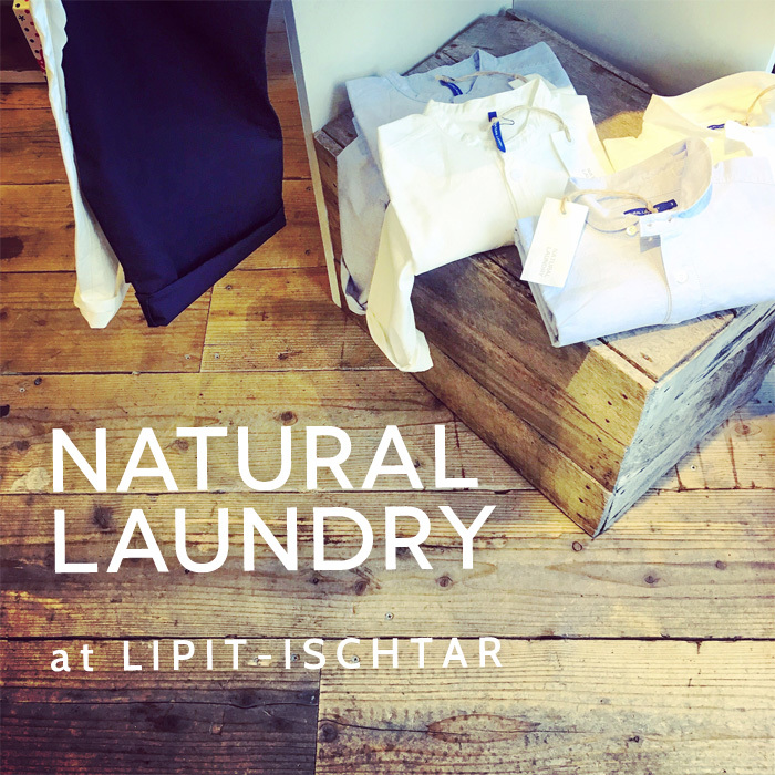 ☆リピトEVENT☆ 期間限定SHOP開催 アパレルブランド「NATURAL LAUNDRY」ナチュラルランドリー おしゃれ自転車 電動自転車_b0212032_16170767.jpg