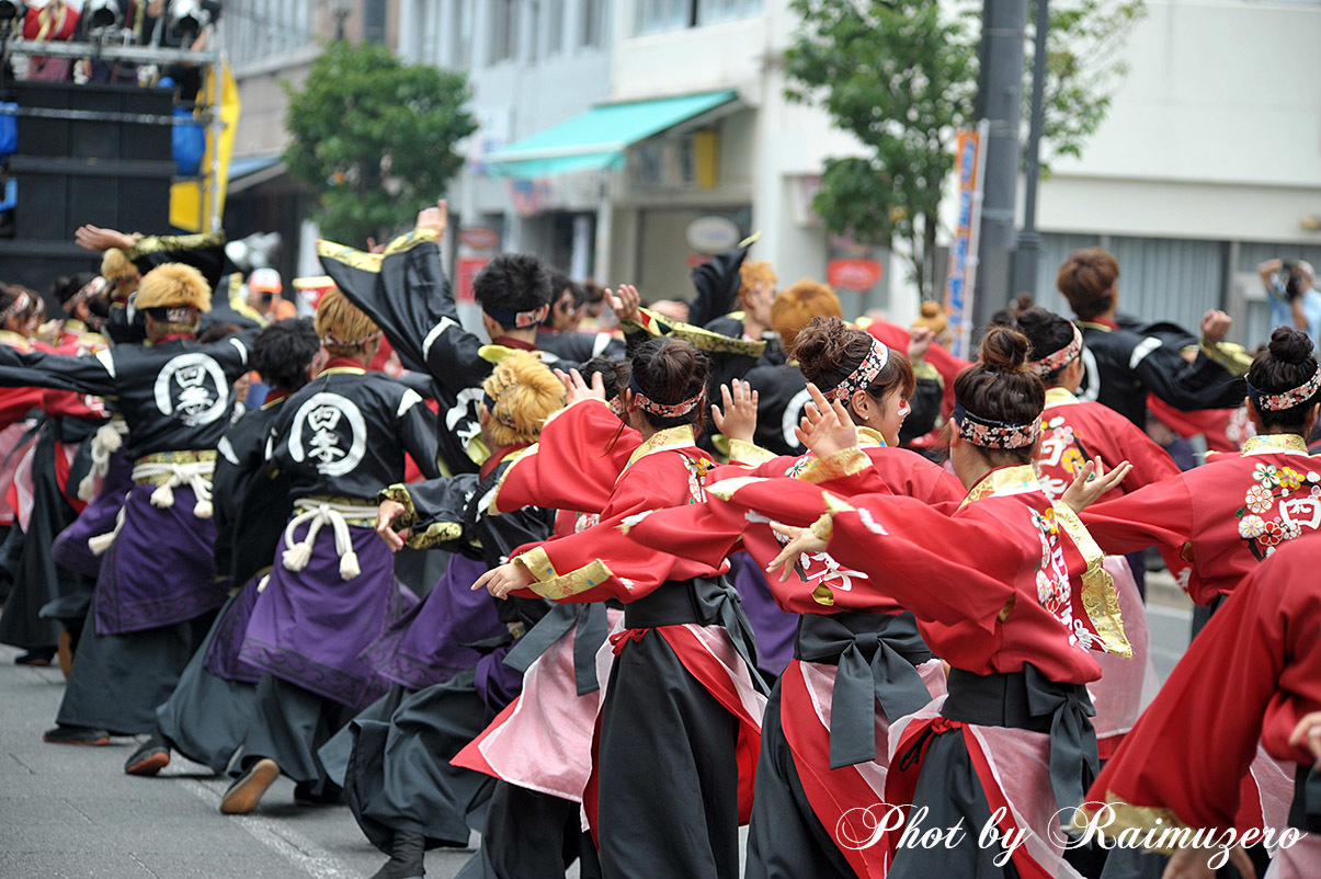 銭形よさこい2016 岡山うらじゃ連 四季 駅通会場_b0342253_15541676.jpg