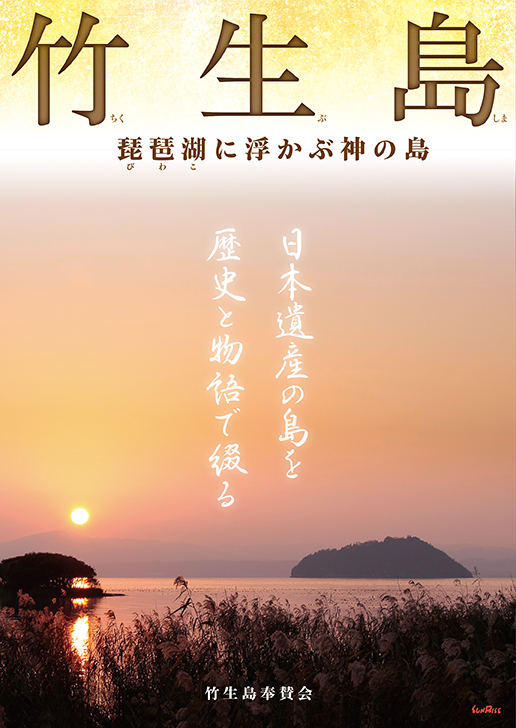 大近江展工芸の部お勧めの品4(^-^)_b0165454_11355230.jpg