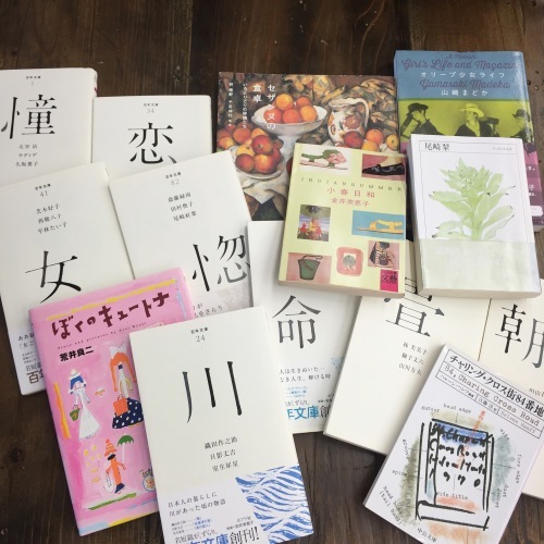 【彼女の鞄 彼女の時間ー革バッグ 布バッグ かごバッグー】本のお知らせ。、_e0060555_09541946.jpeg