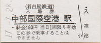 a0057057_21485313.png