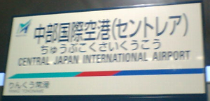 a0057057_2148855.png