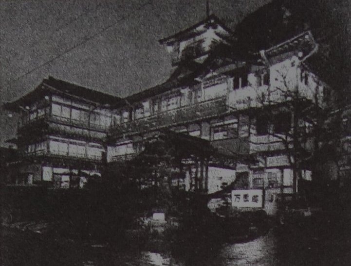 三朝温泉の宿 レトロな建物を訪ねて 三朝温泉の宿 レトロな建物を訪ねて