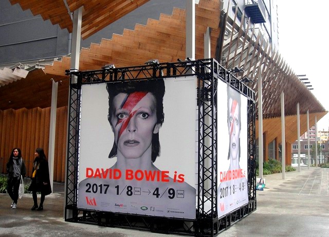 <2016年2月5日>デビッド・ボウイ回顧展・【DAVID BOWIE is】鑑賞・・・彼の心境によせて_c0119160_22324062.jpg