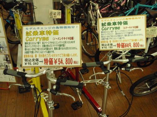 今日の一品!_d0197762_11382181.jpg