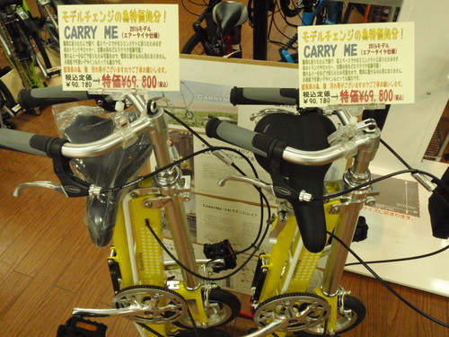 今日の一品!_d0197762_11475349.jpg