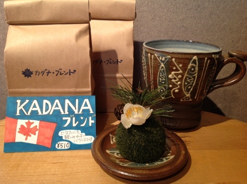 b0153663_18510056.jpeg