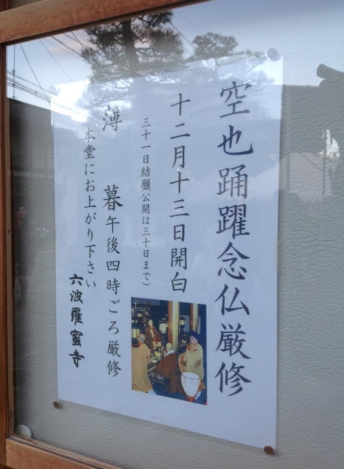 b0153663_19023510.jpeg